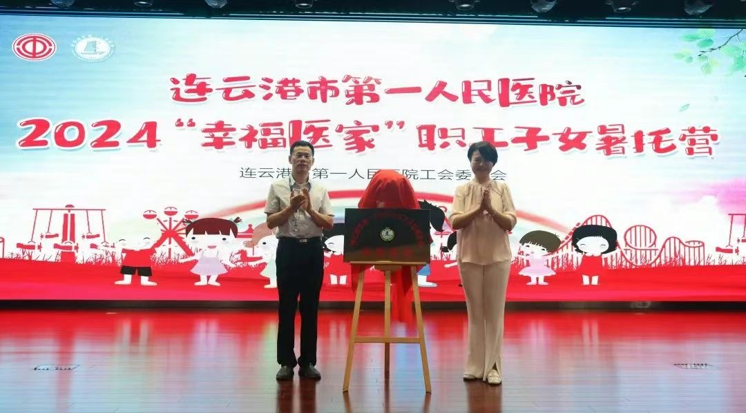 /gb2312/qishiyegonghui/16065.html